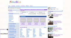 Desktop Screenshot of condo.novabizz.com