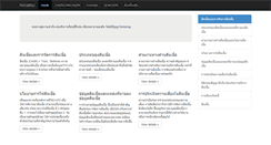 Desktop Screenshot of novabizz.net
